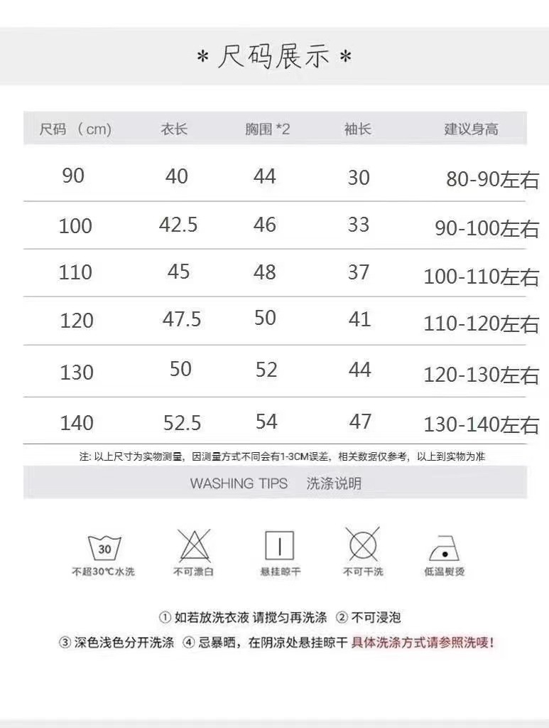 微信图片_20230602183119