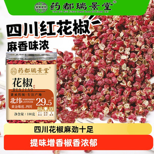 ���� �Ĵ���t�ۻ����齷���黨��������șʳͬԴ���lOEM�����N��