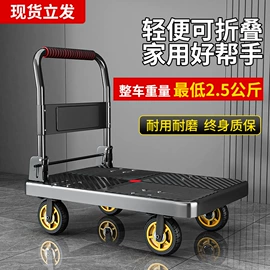 仓储货架;折叠床;工具车