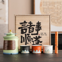 故宫文创功夫茶具套装送老师男士退休离职乔迁生日中秋教师节礼物