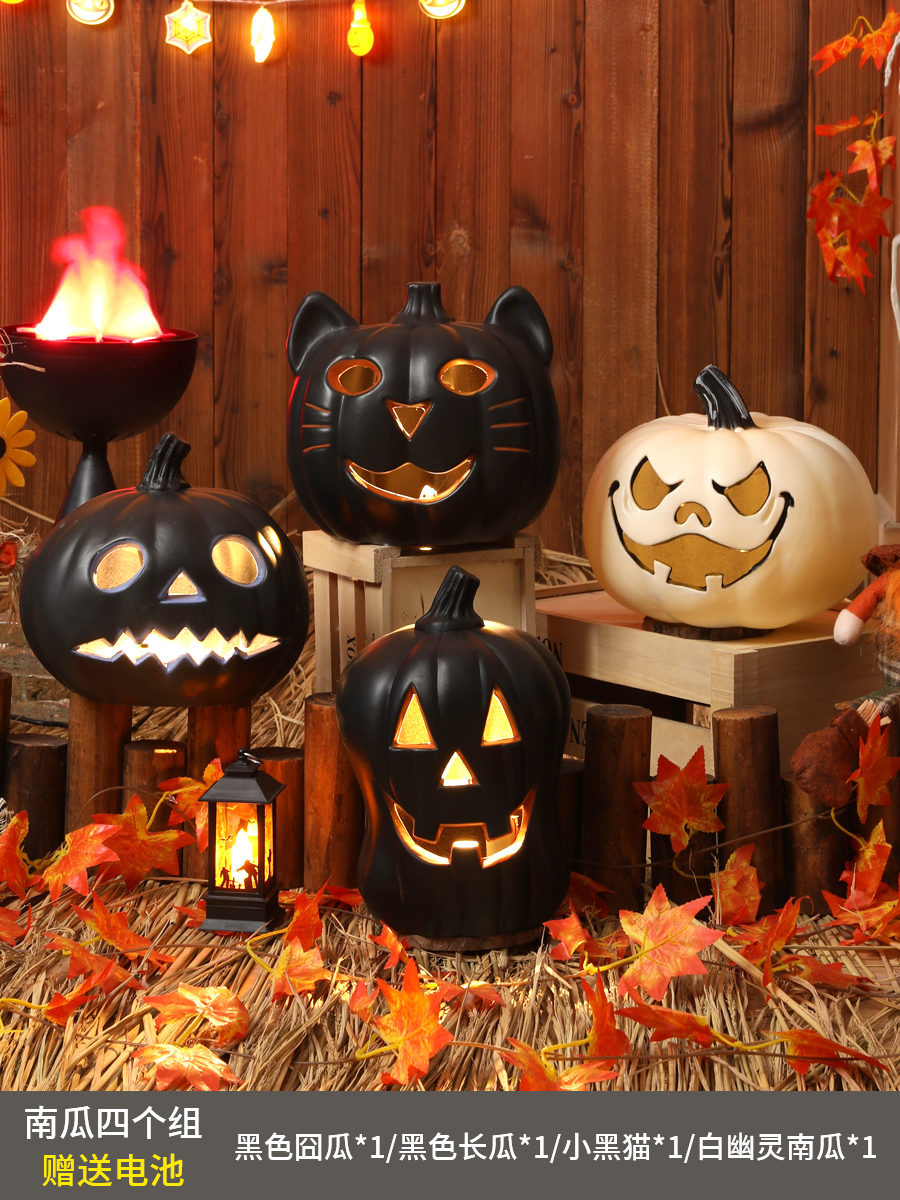 Cuatro grupos de calabazas (batería gratuita)