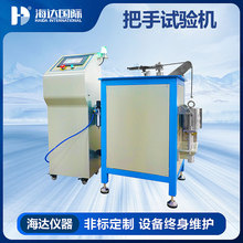 �����ֻ� �綯���峵ɲ�����������豸 ���г�ɲ��ƣ�������