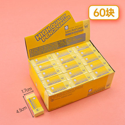 XRFW-60 tamaño pequeño Amarillo/60 piezas