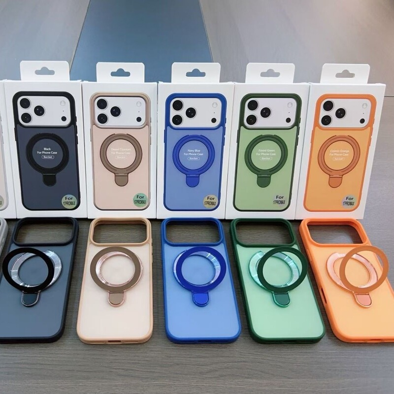 Contrast Color Design with Stand Suitable for Iphone18 Phone Case 17Promax Anti-Fall Magnetic Skin-Feel 18Pro Protective Case Contrast Color Design with Stand Suitable for Iphone18 Phone Case 17Promax Anti-Fall Magnetic Skin-Feel 18Pro Protective Case