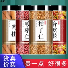 ����ᗗ�ʰ����ʺϚg����Ƥ�ݲ�ˮ��ș����Ʒ�M����ș�Ĳ������