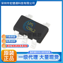 LP3981-25B5F ˿ӡ 1DB ��װ SOT23-5 ������ѹ�� ȫ���ֻ�