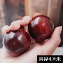 �tľ�������ְѼ�������������������̴ľԭɫ�o��