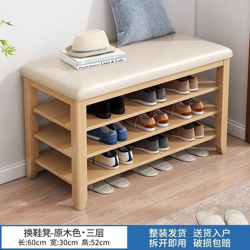 Color de madera de corcho - tres pisos de 60 largos (correo de sf)