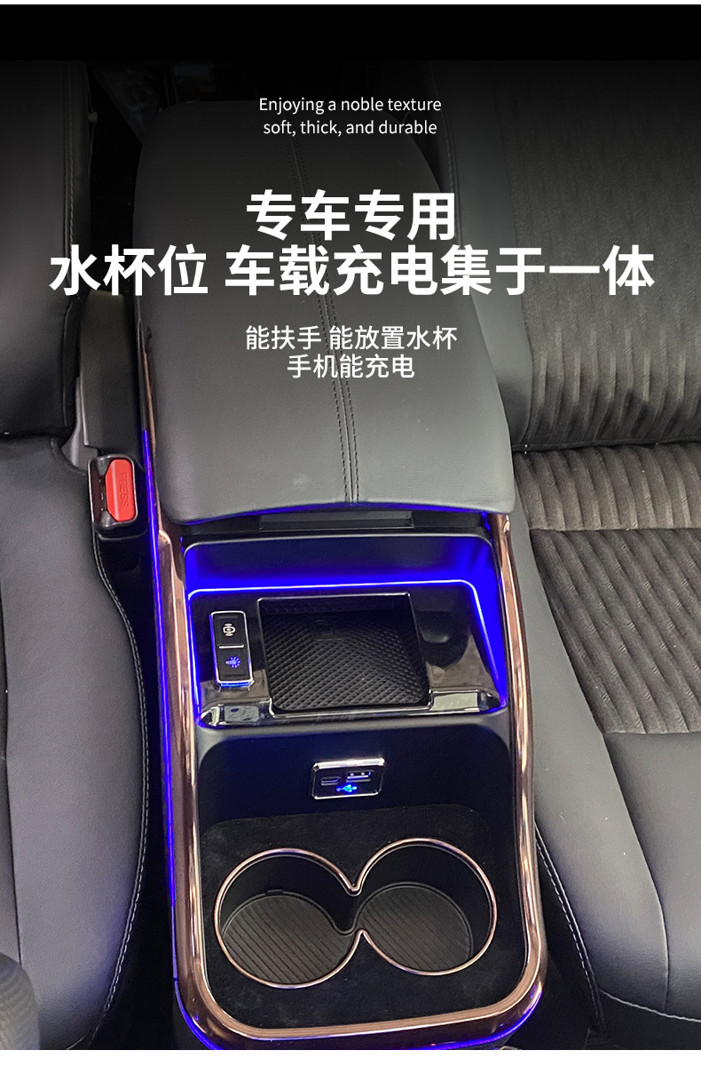 Suitable for Hong Kong and Macau Toyota Noah/Voxy80 90 Series Armrest Box and Honda Stepwgn Jewelry Box Modification