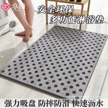 ԡ�ҷ����؉|��ԡ����ˤ��ˮ�_�|�lԡԡ��ϴ���g�U�ո�ˮ���P�؉|