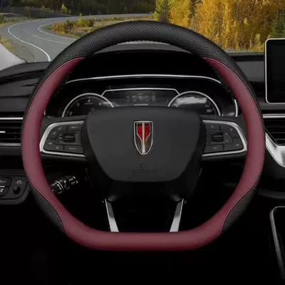 Steering wheel cover: Suede Carbon Fiber Car - type-d-burgundy-38cm