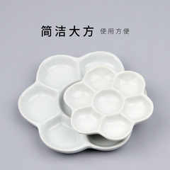 批發陶瓷梅花墨碟調色盤 多功能水彩畫水粉顏料調色碟毛筆墨碟