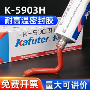 �tɫ�͸ߜ��ЙC���ܷ��z �������^����ˮ ������K-5903H�ߜ��z