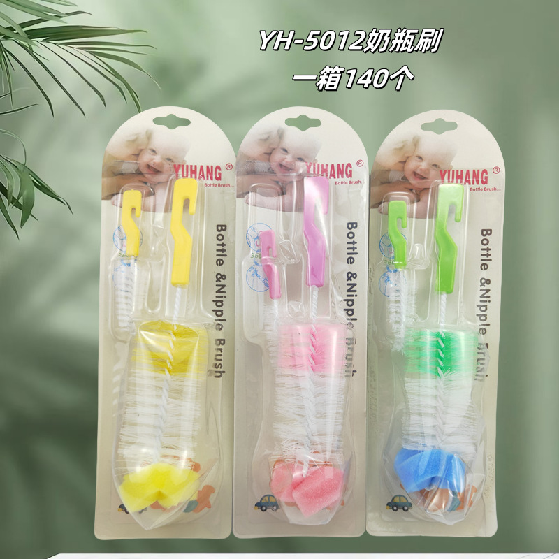 臨沂百貨卸売り袋入りスポンジブラシ家庭用哺乳瓶乳首洗浄ブラシスポンジ回転対外貿易哺乳瓶カップブラシ|undefined
