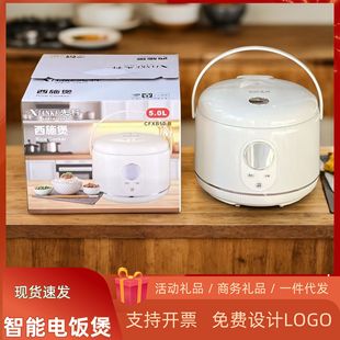�ȿ��������Ҽ��ô�����5L3L��偆T������Ʒ�YƷ���l���_Ʊ