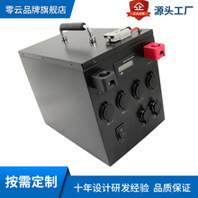 60V50AHߠ܇^܇늄ͧ48V늳݆܇늳