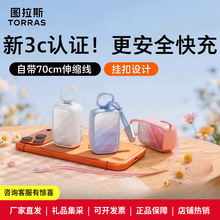 �D��˹Сؐ����늌�3c�J�C�����w�CС�ɱ�y�Ƅ��Դ2026�¿����
