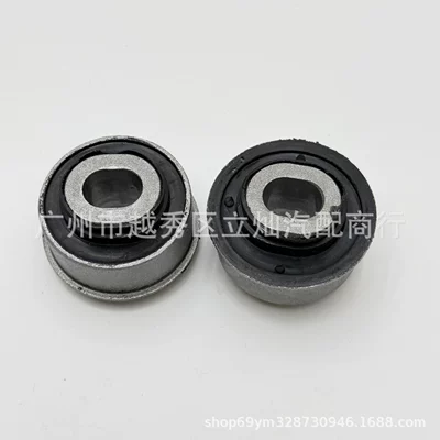 Other walking systems H2 Torque Rubber