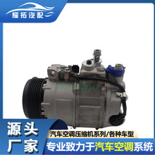�����ڱ���W203/W220ѹ���� 0022306511 A0022309011 0002309111