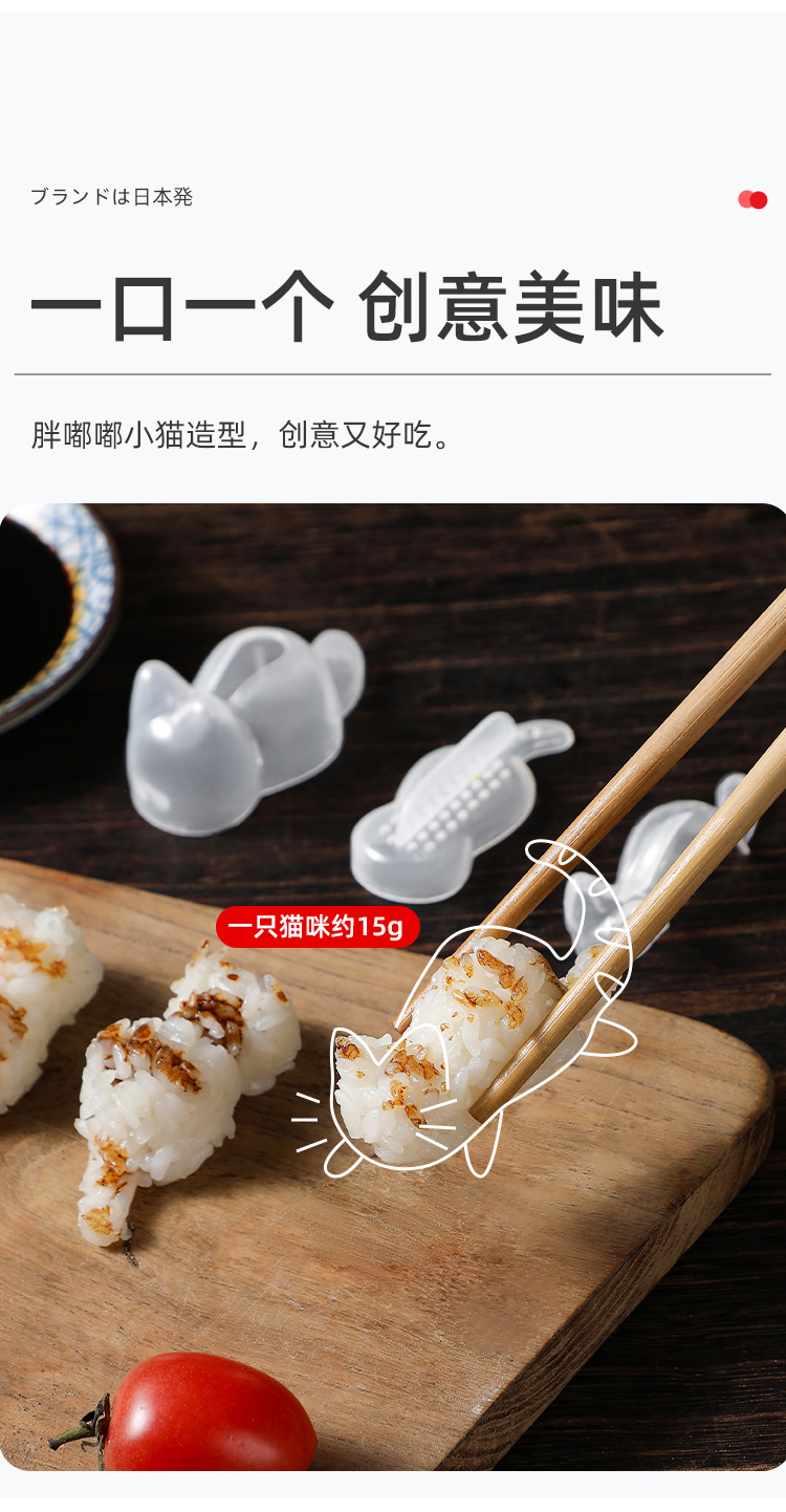 详情页_05.jpg?x-oss-process=image/format,png