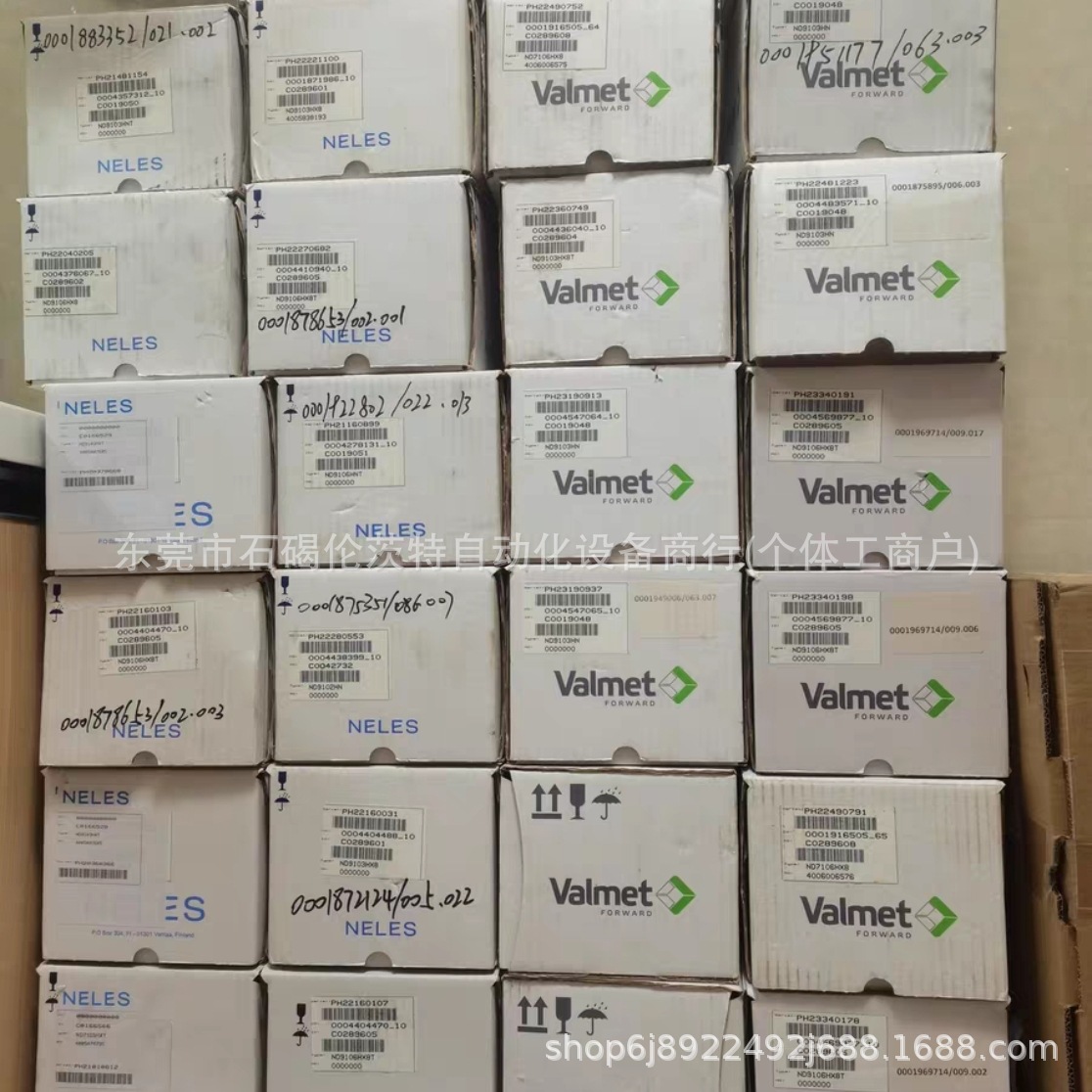 ND9103HN 美卓 智能阀门定位器  现货 全新包装 议价