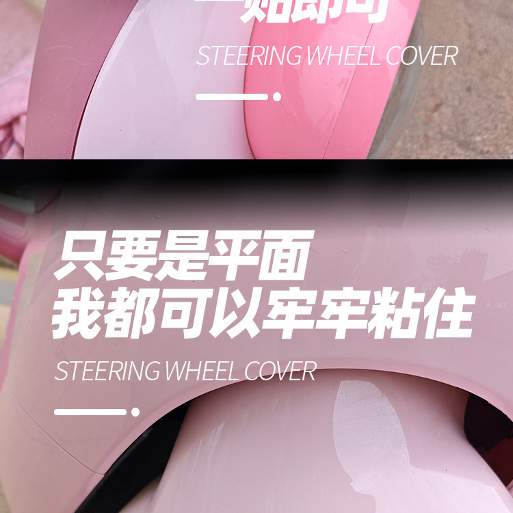 Universal Anti-Kite Line Device for Electric Vehicles, Motorcycle Windshield Kite Line Anti-Cut Device