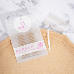 Manufacturer Direct Sale Lace Eyelid Adhesive Eye Patch Without Trace, Natural Skin Tone Invisible Strong Adhesion Long-lasting Male and Female Beauty Eye Patch