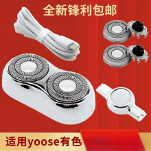 �m��yoose��ɫ��횵�������^�κ���ƬMINI MINIS ����