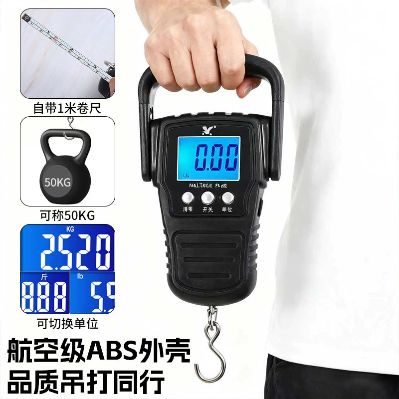 Новые портативные электронные весы на 50 кг, высокоточные бытовые портативные весы с крючком, специальные весы с крючком для продажи овощей