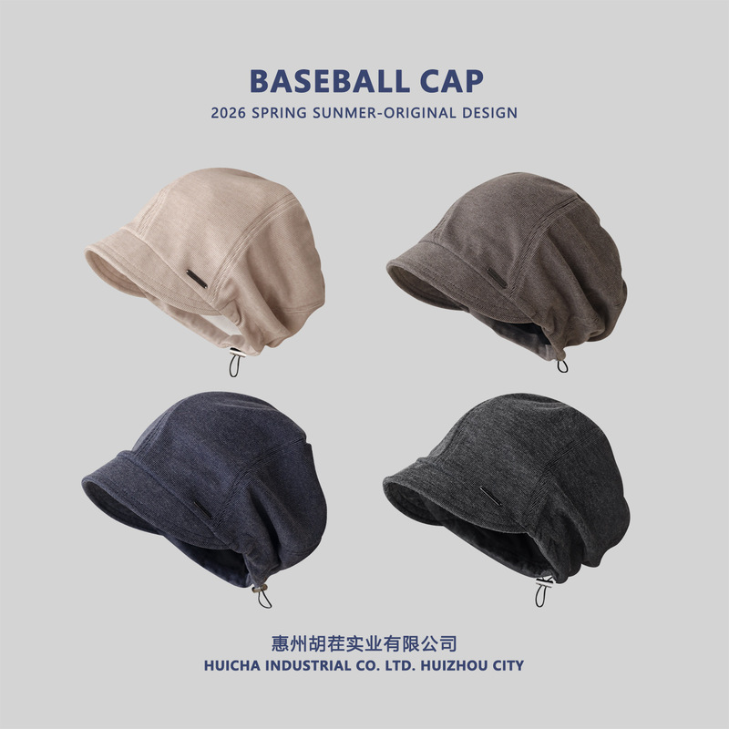 Korean-style large-brimmed beanie for women, versatile for autumn and winter, makes the face look smaller, suitable for covering the face without makeup, casual and lazy style, cold weather hat for men