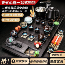 ԄӲbúsˮPɰݲز豭S