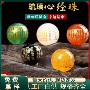 �S�G�׺ڼt�����Ľ��A���ִ����ɢ���� �ֹ�diy��������������