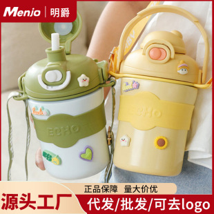 Ӣ���������P䓴�Ǳ����ر�y��ͯ����ˮ��Ů�������ˮ���\�Ӊ�
