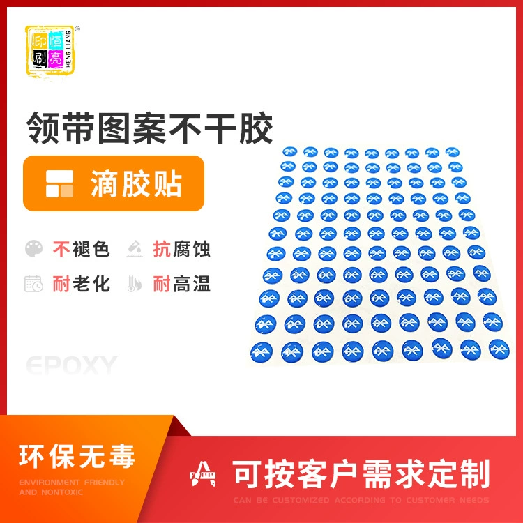 УФ-печать Кристалл наклейка Bluetooth логотип падение пластиковые наклейки товарный знак логотип шаблон дизайн кристалл капли пластиковые ПВХ наклейки