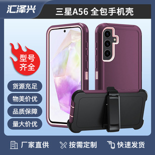 �m�������A56�֙C������һ�wȫ�����Կ�ˤ���o���䎧���D���A