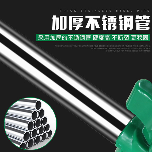 Electric bike umbrella holder bicycle support sunshade bracket e-bike single bicycle baby stroller sunshade clip fixer