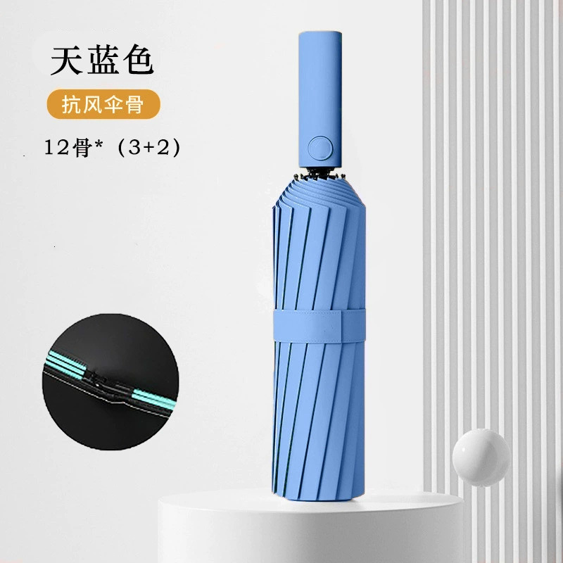 Paraguas automático de hueso doble de 24 huesos, protección solar reforzada, parasol, parasol de sentido avanzado, parasol para hombres, parasol de vinilo, protección UV