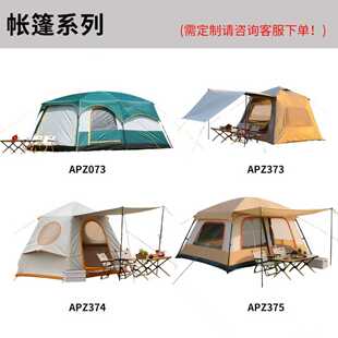 �羳�����ͥ¶�I��⎤�� �p�ӷ�����o������ ���͠I�����_����