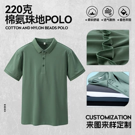 男式T恤;男式卫衣;成衣印花加工