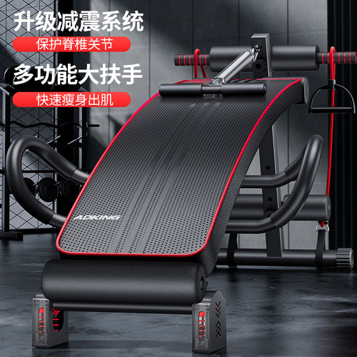 Sit-up auxiliary fitness equipment home exercise equipment men's stabilizer abdominal muscle training supine board