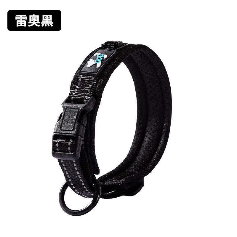 Collar de perros, collar de perros, collar de perros