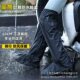 Rain-proof Shoe Cover with High Tube Waterproof Snow-proof Outer Wear Shoe Cover with Thickened Wear-resistant Knee-high Rain Boot Cover