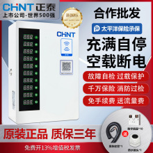 ̩ƿ܇늘늄܇С^ˢⷿóվ