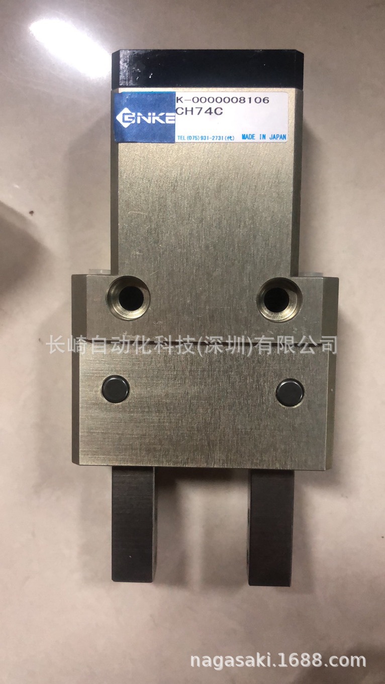 日本NKE气缸CH74-C议价