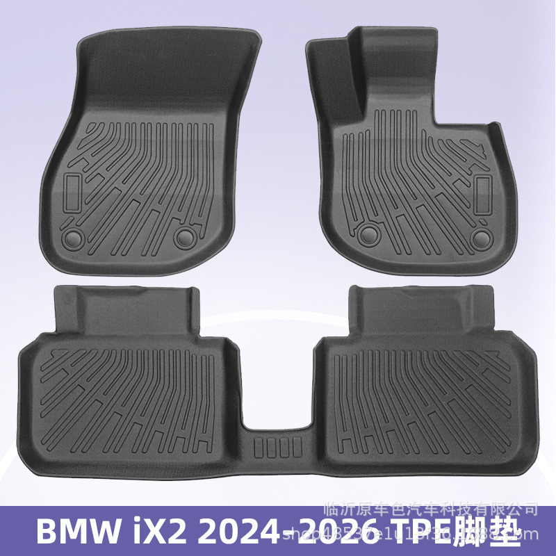 Aplicable a BMW IX2 2024 - 2026 timón derecho TPE almohadilla de pie 3D todo el tiempo material almohadilla del maletero