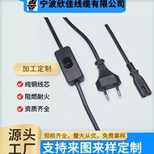 ��Ҏ�Wʽ���^��E27�����_�P�����~����Ҏ���^��VDE���^�����_�P��