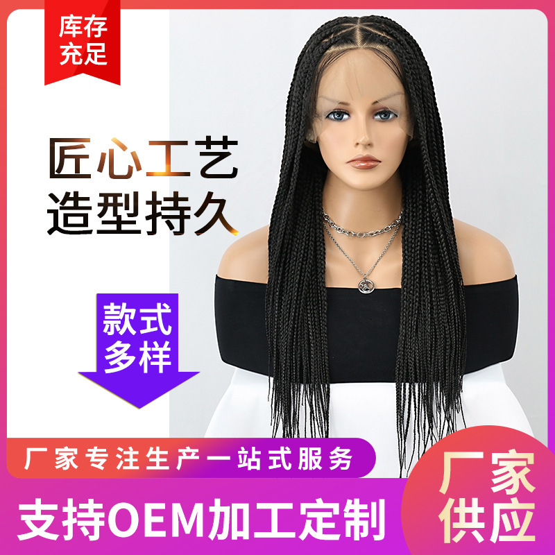 26" Full Lace Weave Wig Triangle Knotless Weave Wig Mixed Lace Frontal Weave Wig