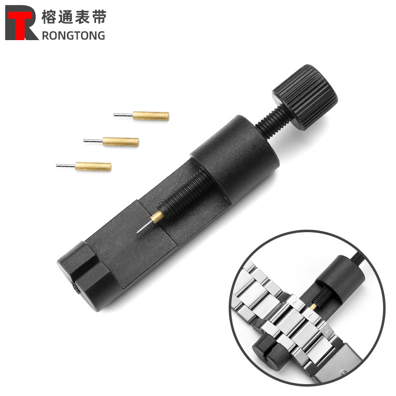 Watch Strap Adjuster Accessories, Watch Length Adjustment Tool, Watch Repair Tool, Watch Adjuster, Disassembler, Compatible with Smart Devices