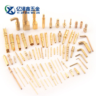 定制插针插孔端子冠簧镀金紫铜针连接器接触针pin针公母插针订做-阿里巴巴