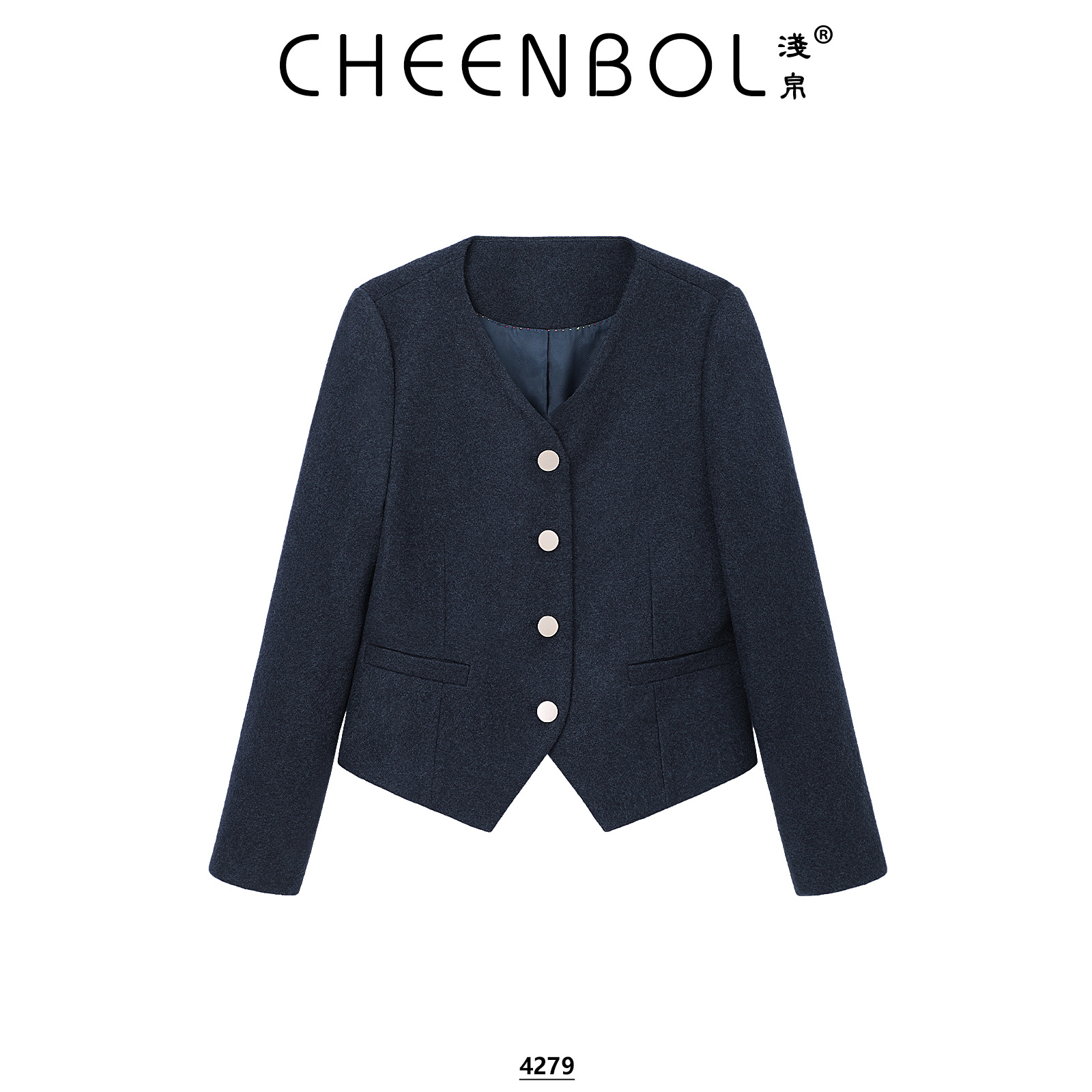4279短款毛呢外套女冬季藏蓝色时尚名媛气质高级感通勤百搭上衣